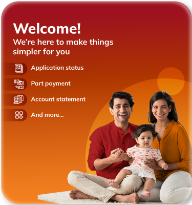 loan service